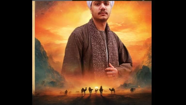 رمضان 2024.. عمر محمد رياض يشارك في مسلسل "قلع الحجر"