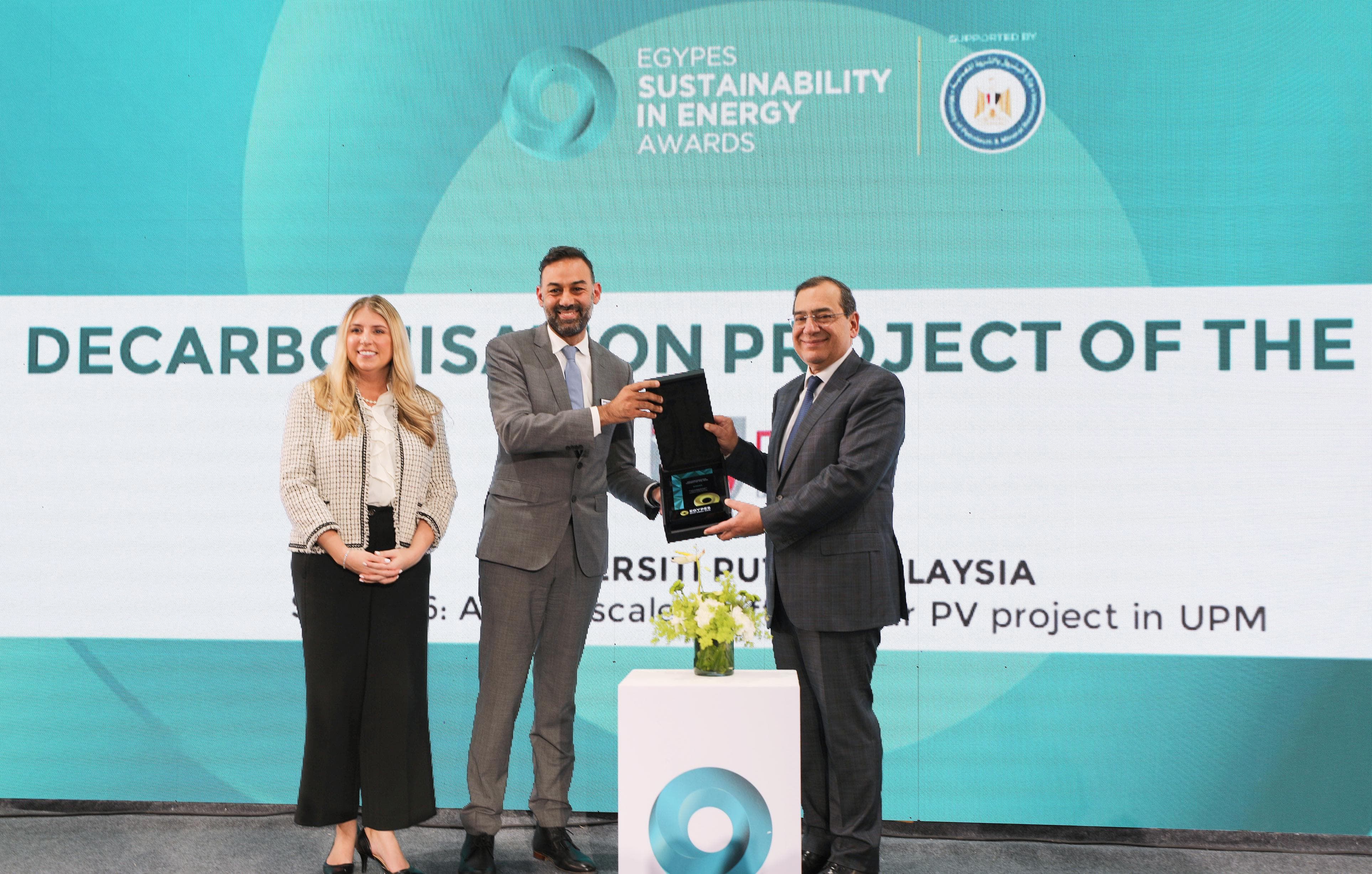 توزيع جوائز التميز فى التنمية المستدامة وإزالة الكربون بـ"إيجبس 2024"