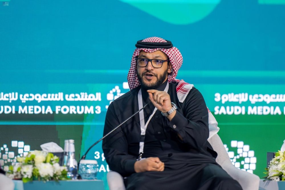 "سقط في الاختبار".. المنتدى السعودي يناقش "ازدواجية" الإعلام الغربي