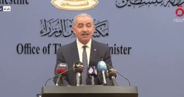 محمد أشتية: سنشهد حراكا في اتجاه الاعتراف بدولة فلسطين الأشهر المقبلة