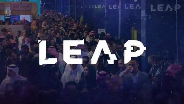 الرياض تستضيف أكبر تجمع لشركات التقنية فى العالم الشهر القادم