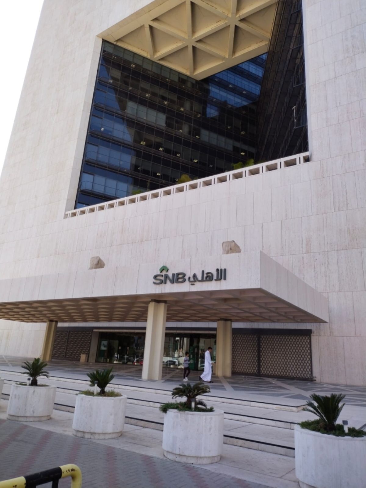 البنك الأهلي يطرح صكوكا ذات أولوية 
غير مضمونة مقومة بالدولار