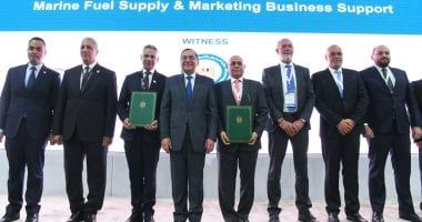 سيدبك توقع مذكرة تفاهم لمشروع إنشاء وحدة لإنتاج غاز الميثان