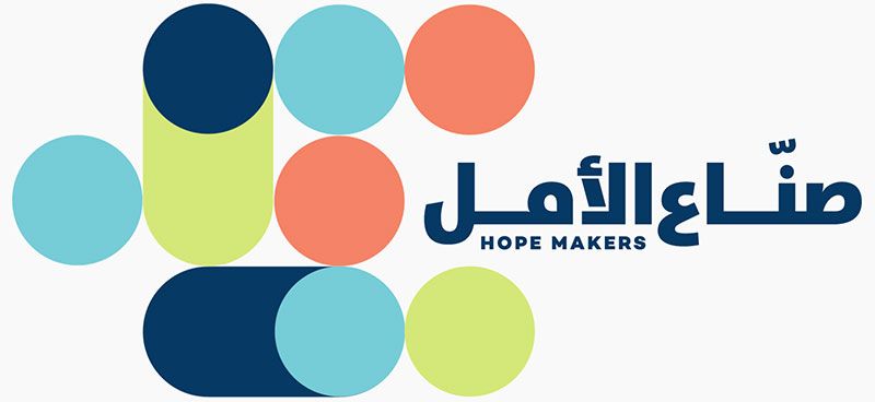 الامارات | فنانون ومشاهير عرب يشاركون في مشاريع خيرية وإنسانية لمساعدة الفئات الأقل حظاً حول العالم