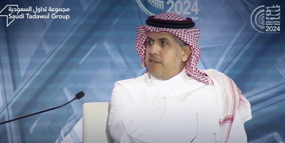 إطلاق نسخة دولية من ملتقى السوق المالية في هونغ كونغ.. 9 مايو