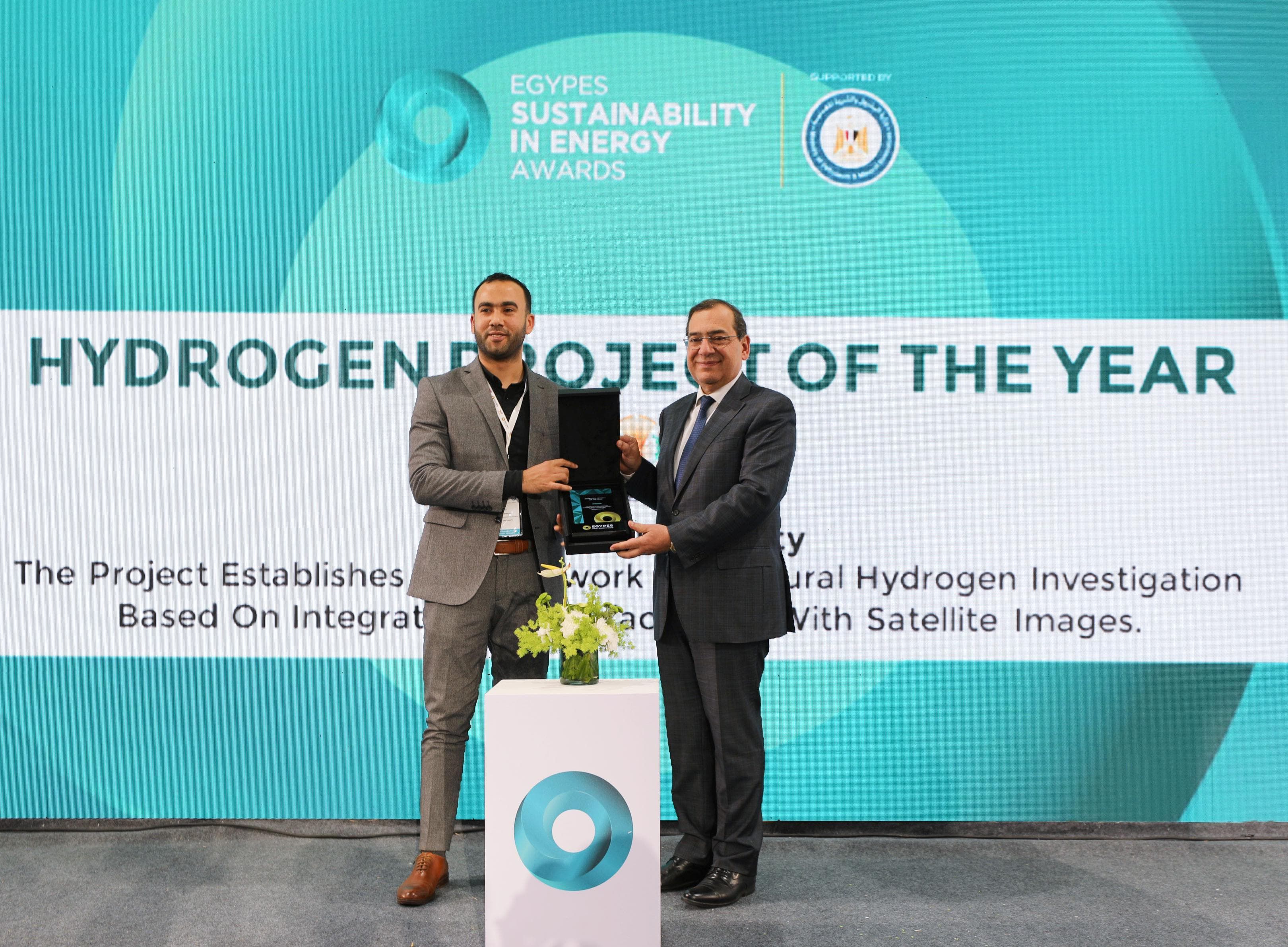 توزيع جوائز التميز فى التنمية المستدامة وإزالة الكربون بـ"إيجبس 2024"