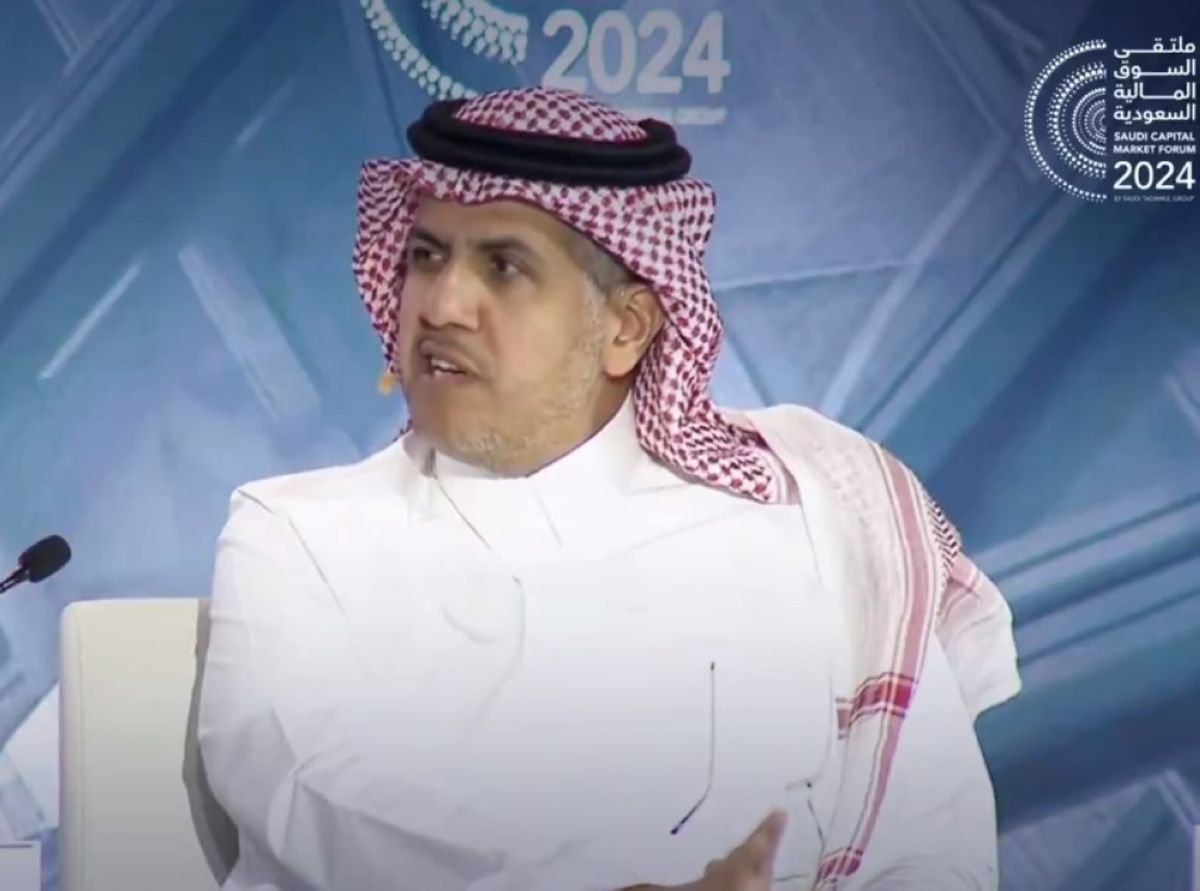 ملتقى السوق المالية في هونج كونج مايو المقبل