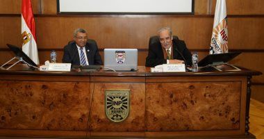 التخطيط القومى يعقد سمينار "آفاق التوسع فى الاستغلال الاقتصادى للموارد المعدنية"