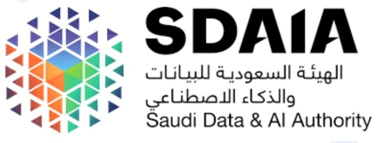معسكرات «تعلم الآلة» تستهدف تدريب 220 شخصا بالمجالات التقنية