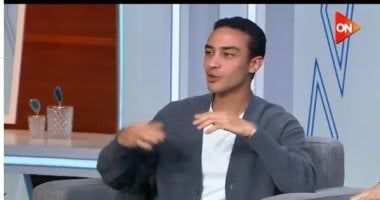 أحمد غزي: فيلم "الحريفة" تجربة مهمة وفارقة بالنسبة لي وعزيزة على قلبي