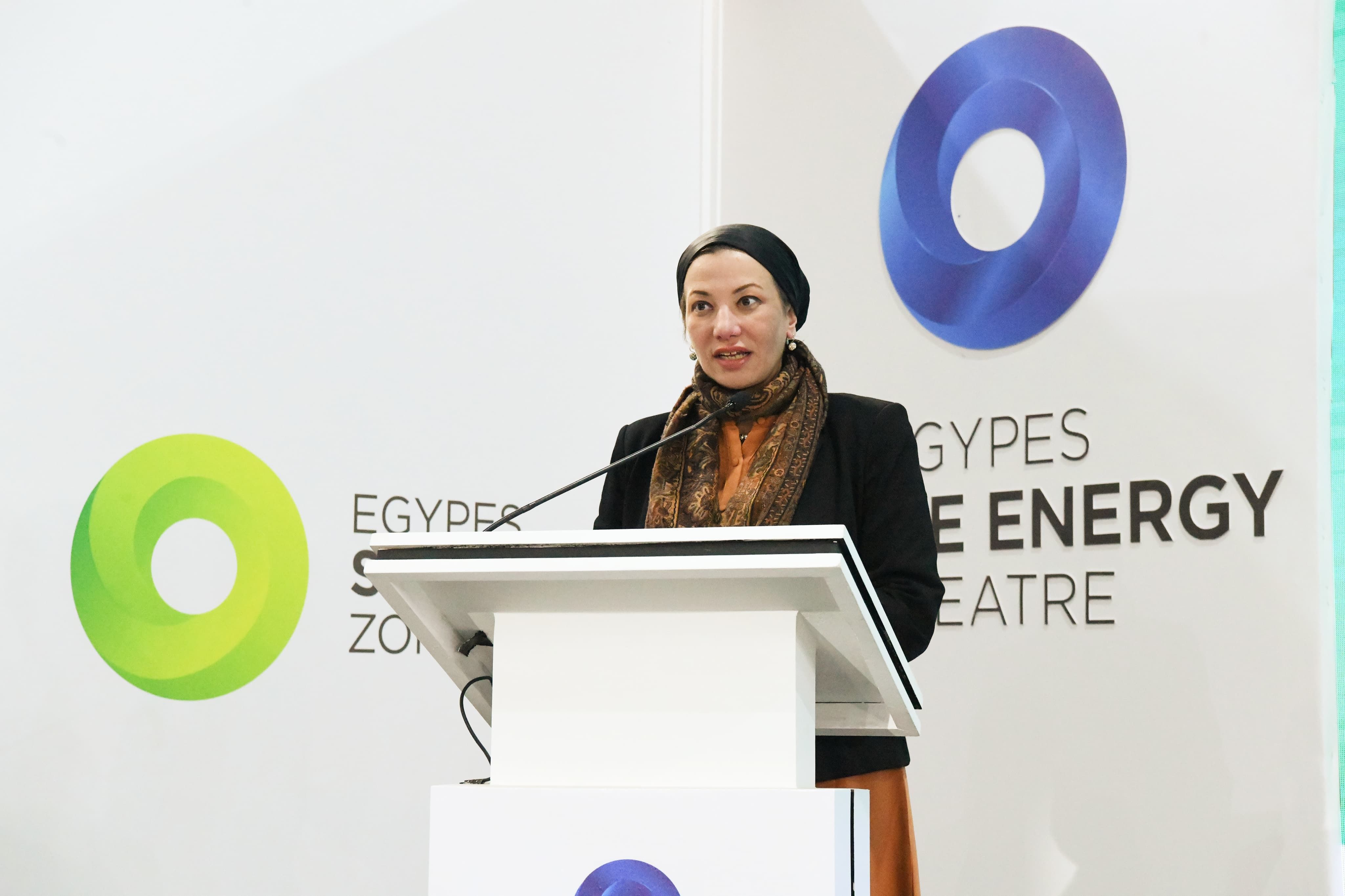 البترول والثروة المعدنية والبيئة... خارطة طريق لتعزيز أهداف الطاقة الخضراء وخفض الانبعاثات