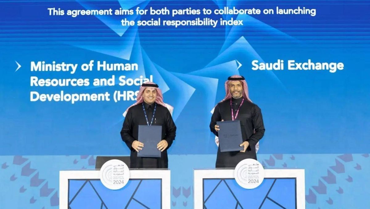 تعاون بين الموارد البشرية و«تداول» لإطلاق مؤشر المسؤولية الاجتماعية