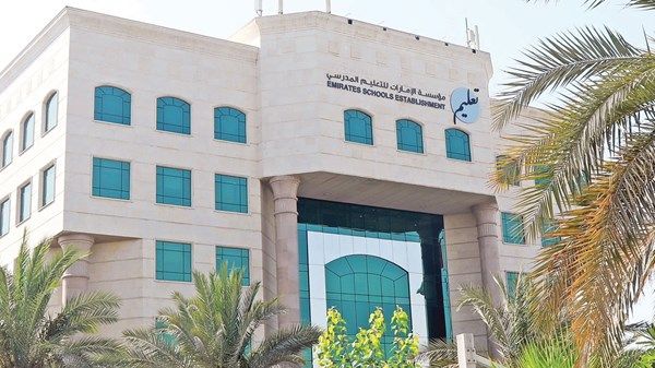 المدارس الحكومية تبدأ تطبيق حصص «تمكين الرقمية»