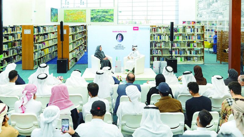 الامارات | منى المرّي تلتقي طلبة الإعلام بجامعة الإمارات في «جلسة إعلامية ملهمة»