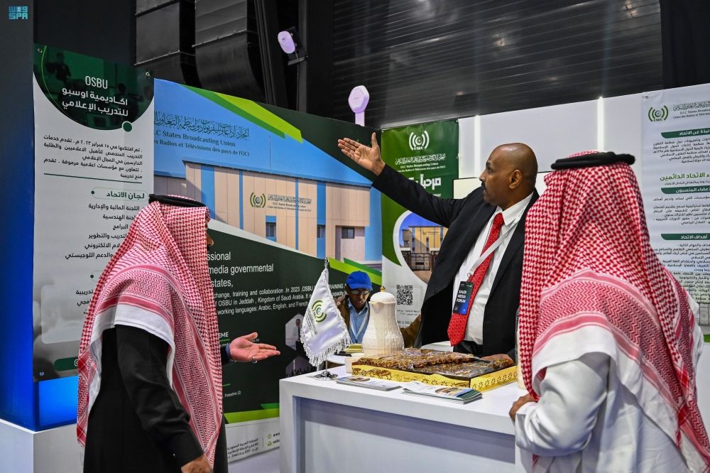 "أوسبو" يستعرض مجالات التدريب التلفزيونية والإخبارية في "فومكس"