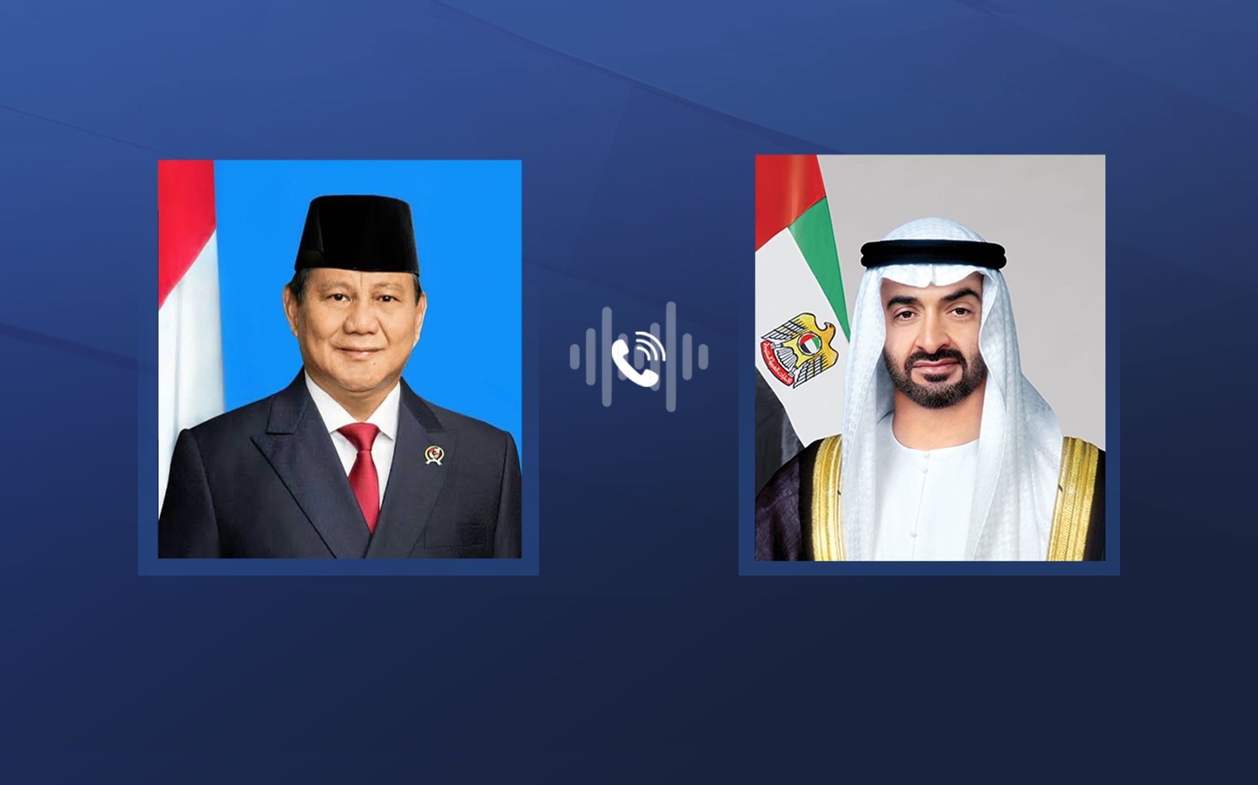 الامارات | رئيس الدولة يبحث هاتفياً مع وزير الدفاع الإندونيسي المرشح الرئاسي ..العلاقات الثنائية