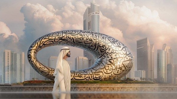 متحف المستقبل يستقبل أكثر من مليوني زائر خلال عامين