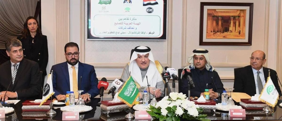 تحالف «سعودي - مصري» في التطوير العقاري