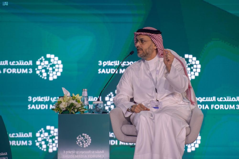 رؤية السعودية 2030.. صناعة الترفيه على طاولة المنتدى السعودي للإعلام