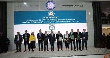 إطلاق برنامج بناء القدرات التشغيلية للمهندسين والفنيين فى الصعيد