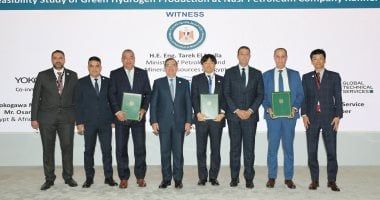 مذكرة تفاهم لدراسة الجدوى من إنتاج الهيدروجين الأخضر بشركة النصر للبترول