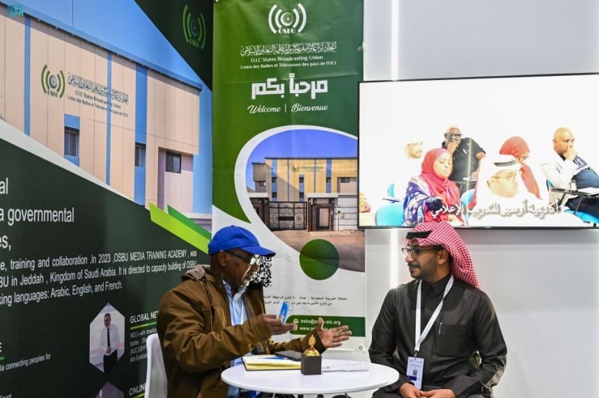 "أوسبو" يستعرض مجالات التدريب التلفزيونية والإخبارية في "فومكس"