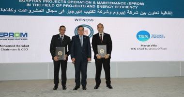 إتفاقية تعاون مشترك بين شركتى إيبروم وتكنيب إنيرجيز لتشغيل وصيانة المشروعات