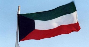 الكويت تدعو لتوحيد الجهود الدولية لتحسين أسواق الغاز وتحقيق أمن الطاقة