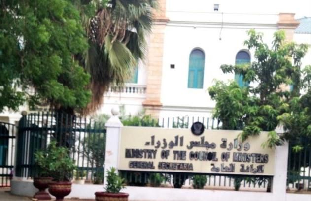 مجلس الوزراء السوداني يصدر قراراً بشأن العاملين بالدولة