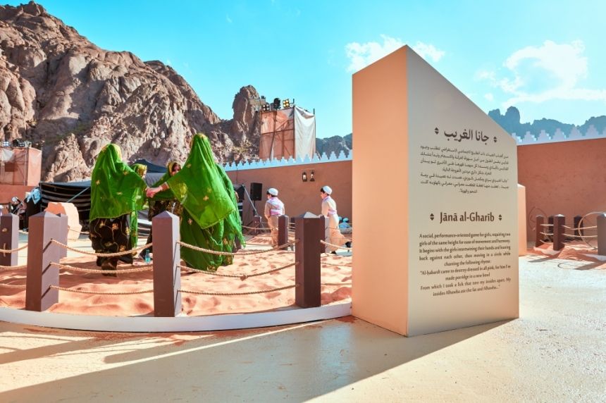 الألعاب الشعبية بقرية التأسيس في الباحة تُعيد الأهالي إلى ماضيهم