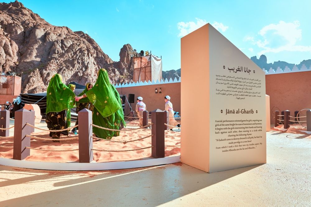 الألعاب الشعبية بقرية التأسيس في الباحة تُعيد الأهالي إلى ماضيهم