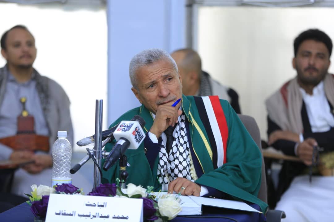 المحامي الشهير السقاف ينال درجة الدكتوراه الموسومة بـ "التسجيل العيني وأثره في الحد من المنازعات