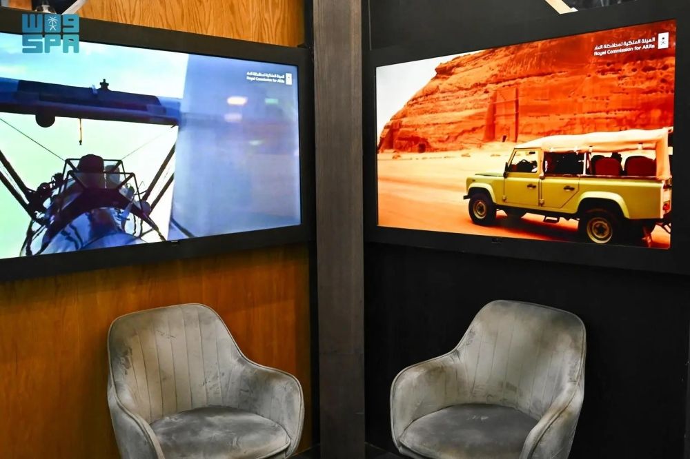 اعرف تردداتها.. دور محوري لإذاعة العلا في معرض "فومكس"