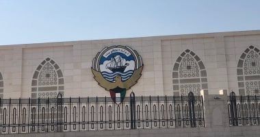 الكويت: ملتزمون بتعزيز التعاون الدولي وترسيخ نهج عالمي أكثر شمولا لحقوق الإنسان