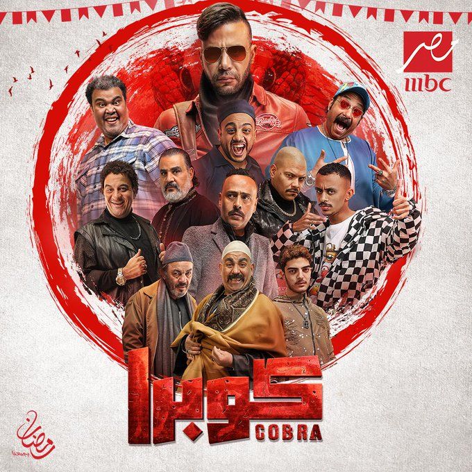 مسلسلات بـ "التيمة الشعبية" ينتظرها الجمهور