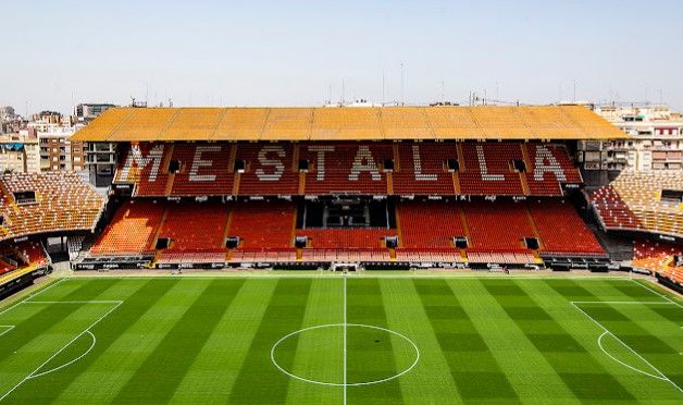 الامارات | تأجيل مباراة فالنسيا وغرناطة بسبب حريق مميت