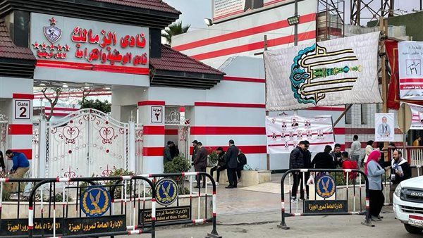 الزمالك يدرس صرف جزء من رواتب الأجانب بالجنيه المصري