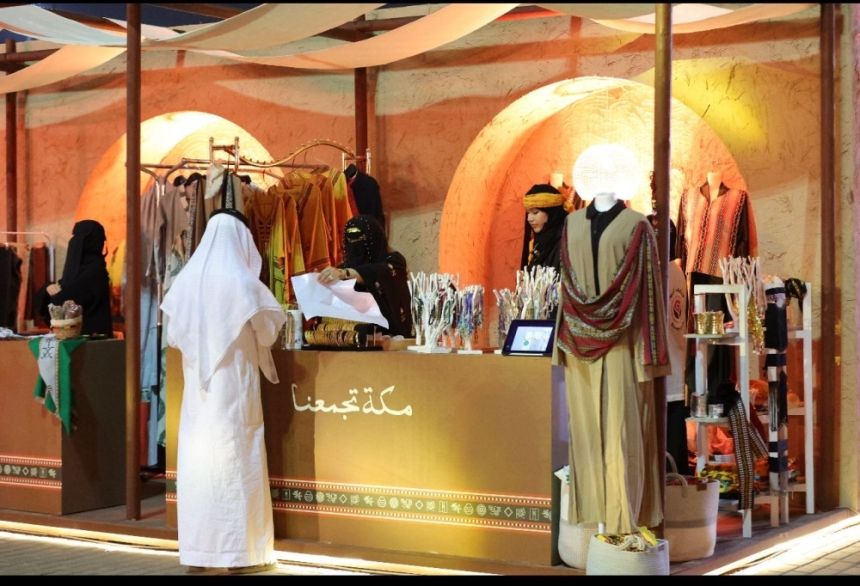 تستمر 10 أيام.. "مكة تجمعنا" في 8 مناطق ترفيهية وتثقيفية بيوم التأسيس