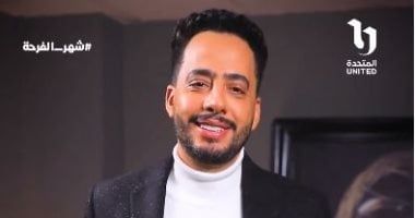 عصام السقا: مش محتاج أكتر من كرم ربنا ودورى فى مسلسل صدفة واد جدع وطيب