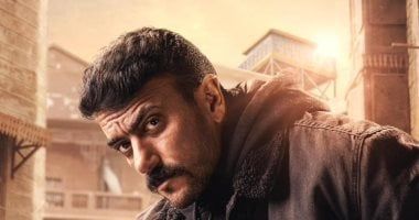 5 أسباب تشوق الجمهور لمشاهدة مسلسل حق عرب لـ أحمد العوضى بدراما رمضان 2024