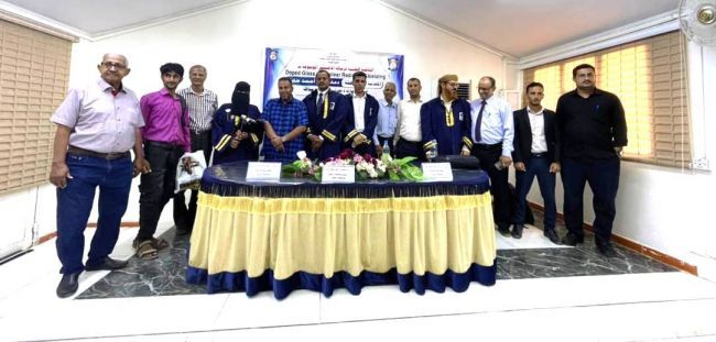 الماجستير في الفيزياء بامتياز للباحثة دعاء أنيس أحمد طايع