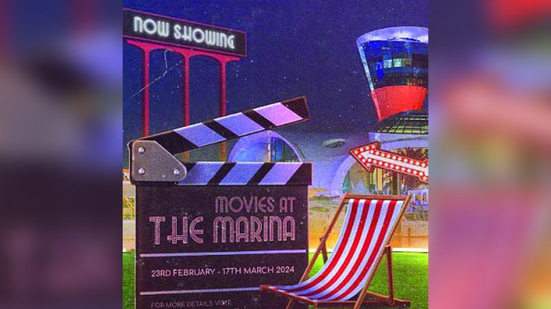 الامارات | سينما تحت أضواء النجوم