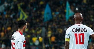 كيف يستعد الزمالك لمواجهة أبو سليم الليبى فى الكونفدرالية؟