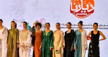 السياحة والآثار تشارك فى افتتاح معرض ديارنا 2024 تحت شعار "مصر بتتكلم حرفى"