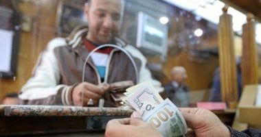 أرصدة الائتمان الممنوح لقطاع الأعمال الخاص ترتفع 26% بنهاية العام المالى 2022/2023