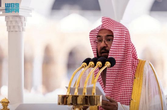 السعودية | خطبتا الجمعة من المسجد الحرام والمسجد النبوي