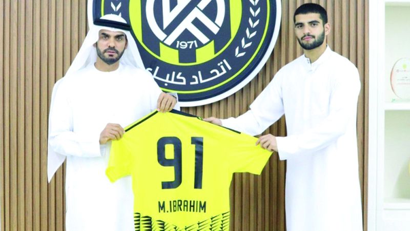 الامارات | كلباء يتعاقد مع البلوشي