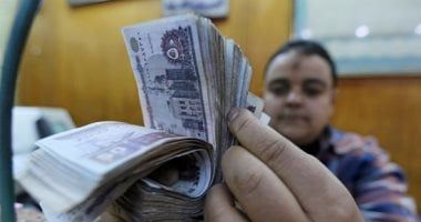 جهاز الإحصاء: 1443 مليار جنيه ودائع قطاع الأعمال الخاص للعام المالى 22/23