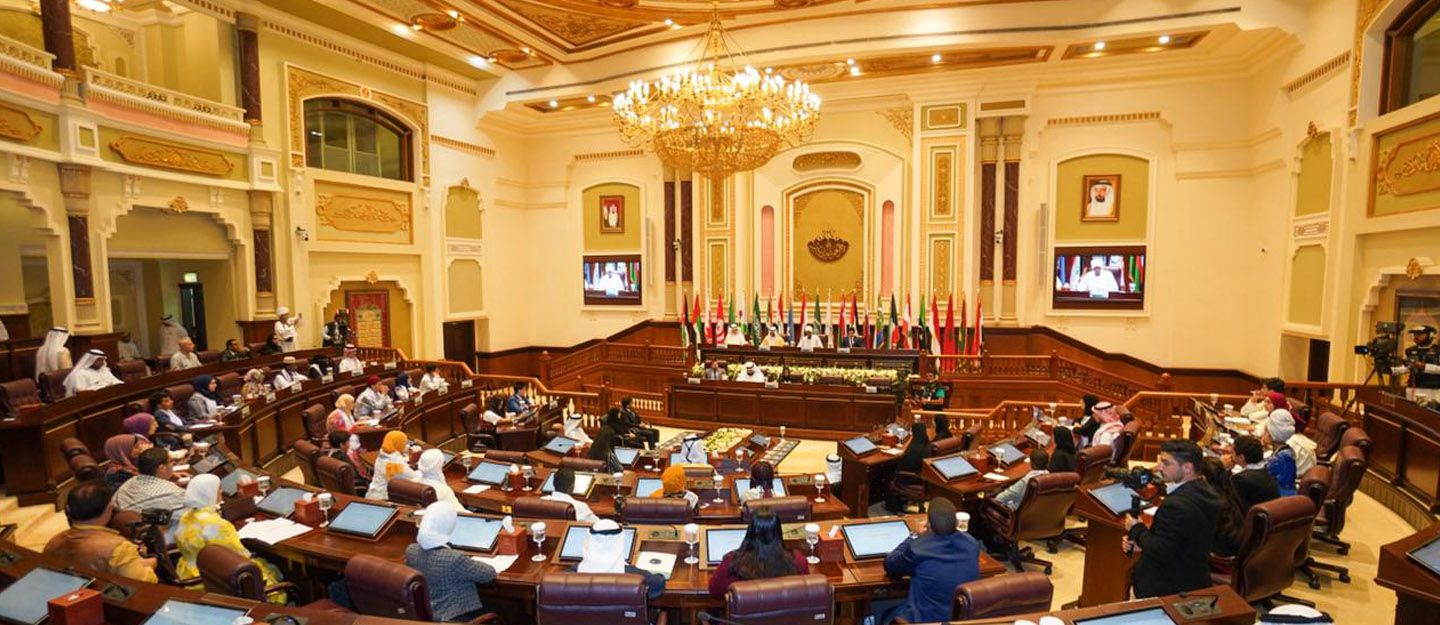 الامارات | أطفال يصممون صوراً باستخدام الذكاء الاصطناعي في "البرلمان العربي للطفل"