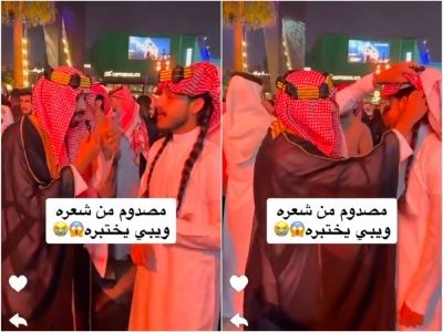 تراند اليوم : "شعرك حقيقي؟".. شاهد: شخص يختبر "جديلة " شاب والنتيجة مفاجأة!